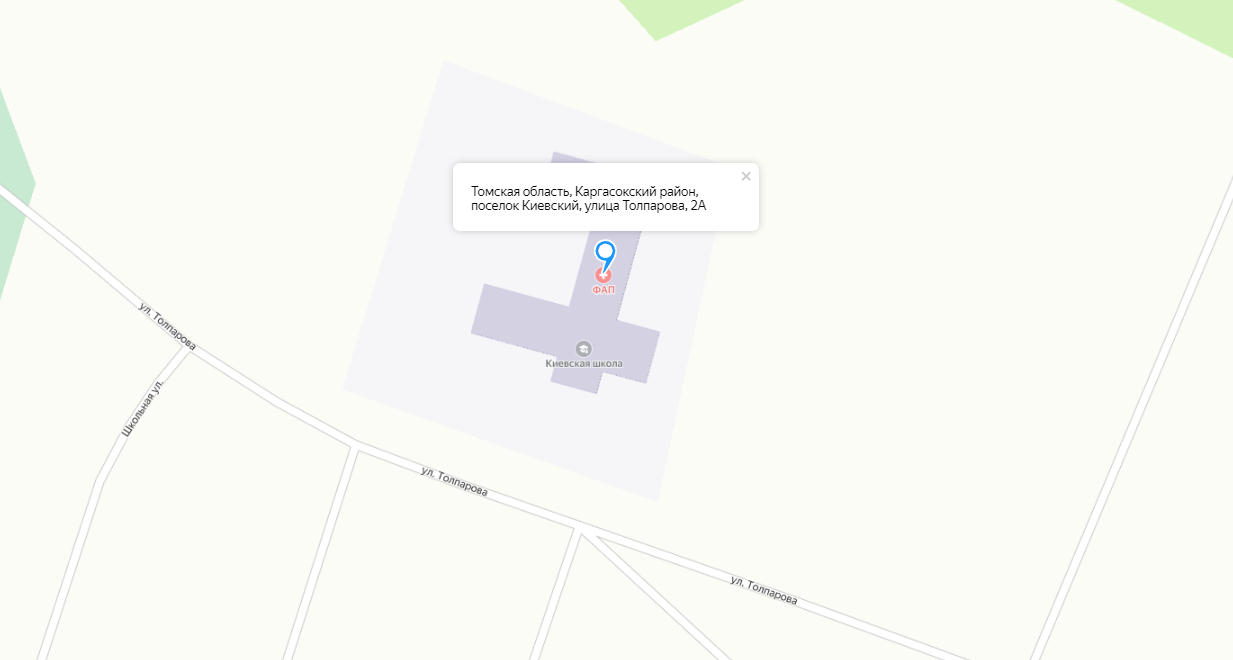 Схема проезда.