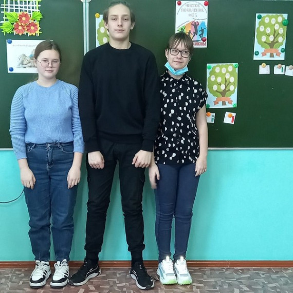 В рамках акции «Чистое поколение-2024» в нашей школе 14 ноября прошло открытое мероприятие для 5-9 классов, направленное на формирование негативного отношения к незаконному употреблению наркотических и психотропных средств.